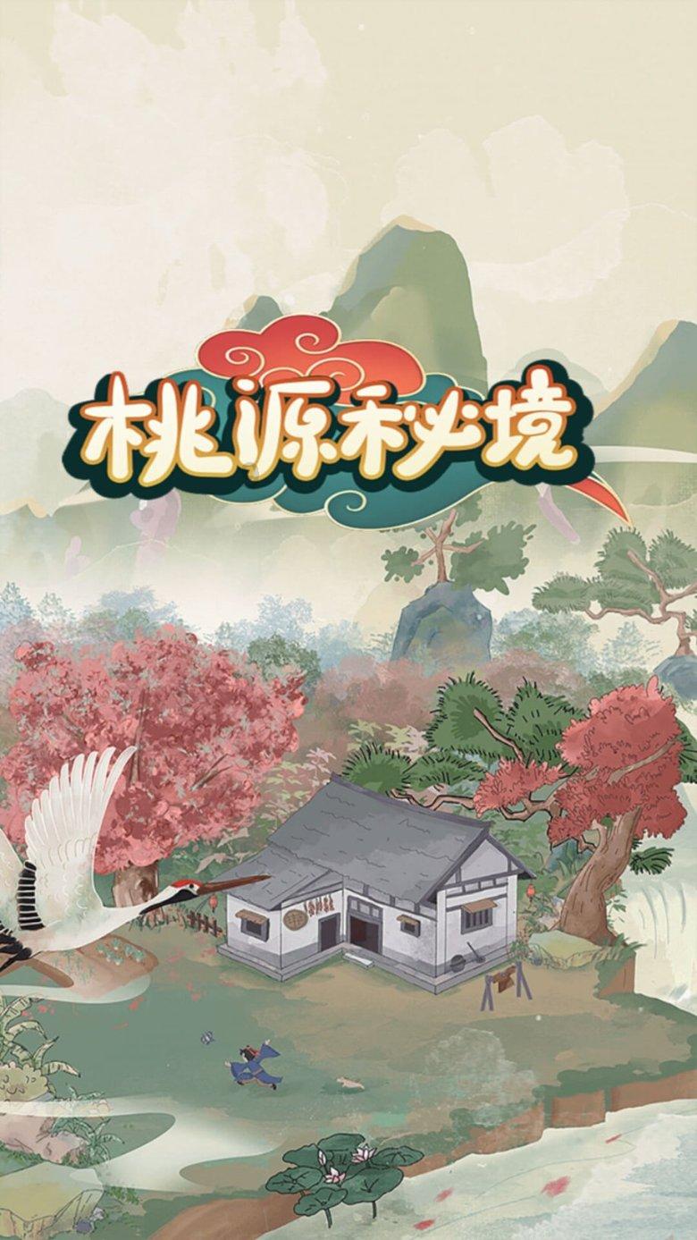 肖惊鸿：新时代网络文学是民族的科学的大众的